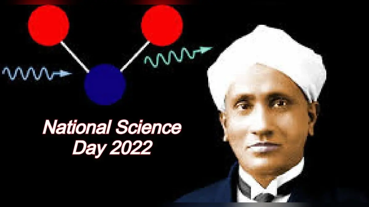 National Science Day 2022: नोबेल पुरस्कार विजेता सीवी रमन के बारे में जानें रोचक तथ्य