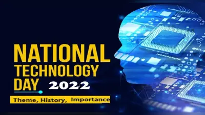 National Technology Day 2022: आज है राष्ट्रीय प्रौद्योगिकी दिवस, जानिए इसका इतिहास एवं महत्व