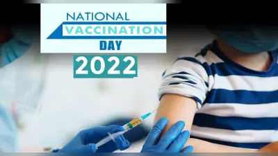 National Vaccination Day 2022: आज मनाया जा रहा है राष्ट्रीय टीकाकरण दिवस, जानें इस दिन का इतिहास और महत्व