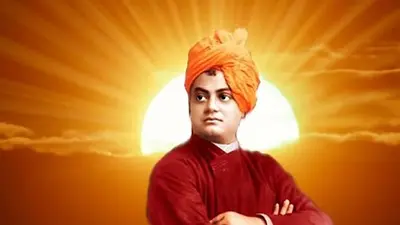 क्यों Swami Vivekananda Jayanti के दिन ही National Youth Day मनाई जाती है, जानें क्या है इसका इतिहास और महत्व