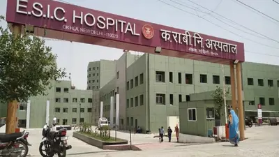 रिटायर्ड कर्मचारियों को ESIC ने दिया बड़ा तोहफा, नहीं सताएगी बुढ़ापे में बीमारी पर खर्च की चिंता, जानें डिटेल