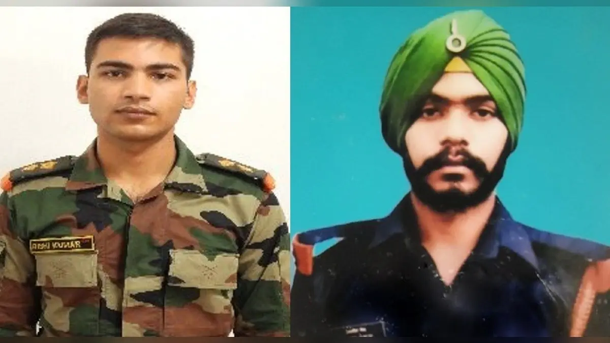Jammu-Kashmir News: नौशेरा सेक्टर में रहस्यमयी विस्फोट, लेफ्टिनेंट ऋषि कुमार और सिपाही मंजीत सिंह शहीद