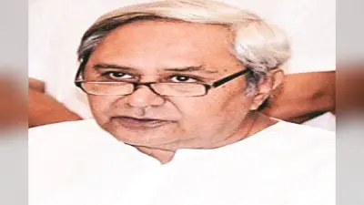 राउरकेला में 900 करोड़ की योजनाओं का सीएम आज करेंगे उद्घाटन व शिलान्यास