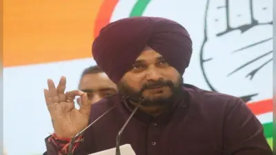 पंजाब चुनाव के लिए नवजोत सिंह सिद्धू ने टिकटार्थियों से मांगे आवेदन, 20 दिसंबर तक पेश करनी होगी दावेदारी