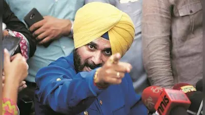 आम आदमी पार्टी ने CM फेस के लिए कराया था सर्वे, भगवंत मान के बाद सिद्धू रहे लोगों की दूसरी पसंद