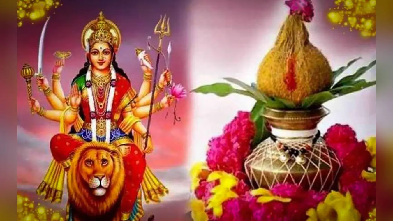 Navratri Vastu Tips: कलश स्थापना से पहले घर से हटाएं ये चीजें, मां दुर्गा को होती है अप्रिय