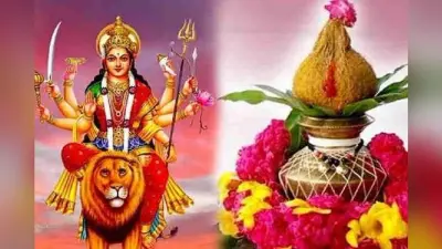 Shardiya Navratri 2023 : स्थायी दुर्गा मन्दिरों में परदा लगाना है शास्त्र के विरुद्ध