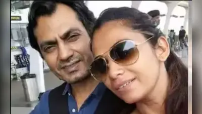 नवाजुद्दीन सिद्दीकी और उनकी एक्स वाइफ को बॉम्बे हाईकोर्ट का आदेश, 3 अप्रैल को होना होगा पेश