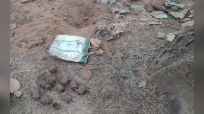 गिरिडीह पुलिस को मिली बड़ी सफलता, नक्सलियों के खिलाफ सर्च अभियान के दौरान दस हैंड ग्रेनेड बरामद