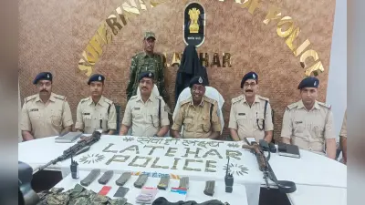 10 लाख का इनामी भाकपा माओवादी का सबजोनल कमांडर बैजनाथ सिंह हथियार के साथ अरेस्ट, 60 से अधिक केस हैं दर्ज
