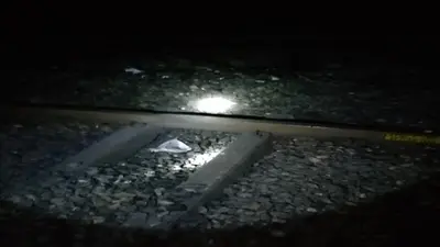 भाकपा माओवादियों का प्रतिरोध सप्ताह खत्म, झारखंड बंद के दौरान उड़ाया रेलवे ट्रैक, इन ट्रेनों के रूट बदले