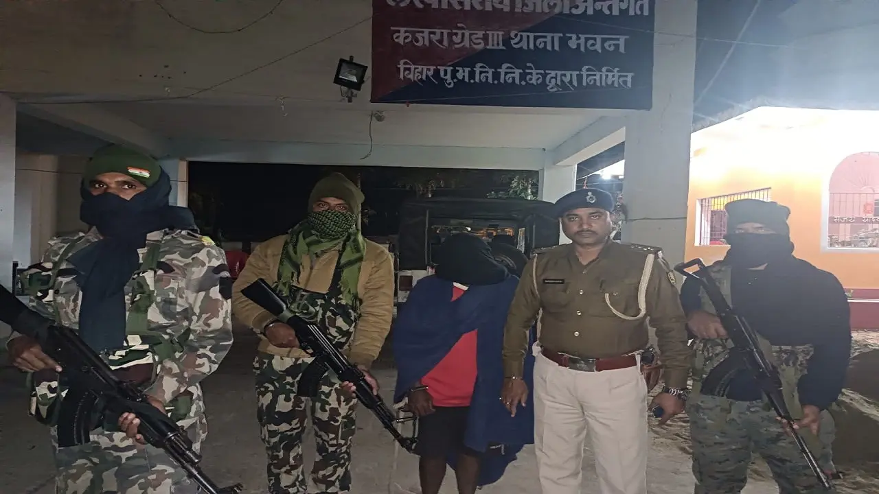 Bihar: लखीसराय का इनामी हार्डकोर नक्सली सुभाष साव नालंदा में धराया, पुलिसकर्मियों को कर लिया था अगवा