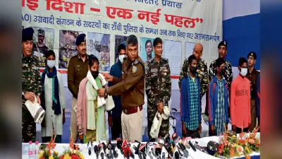 माओवादी मिसिर बेसरा और अनल दा दस्ते के आठ नक्सलियों ने किया सरेंडर, जानें कौन कौन हैं शामिल