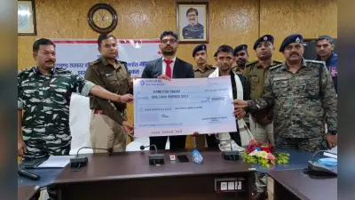 Jharkhand Naxal News: भाकपा माओवादी के एरिया कमांडर कमलेश यादव ने चतरा में किया सरेंडर