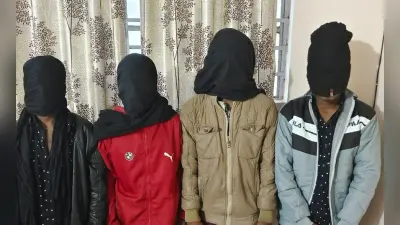 नये साल के पहले दिन नक्सलियों के खिलाफ बड़ी सफलता, लेवी वसूलने पहुंचे PLFI एरिया कमांडर समेत पांच अरेस्ट