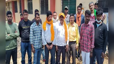 Jharkhand Naxal News: पुलिस मुठभेड़ में ढेर इनामी माओवादियों के परिजनों ने एनकाउंटर को क्यों बताया फर्जी?