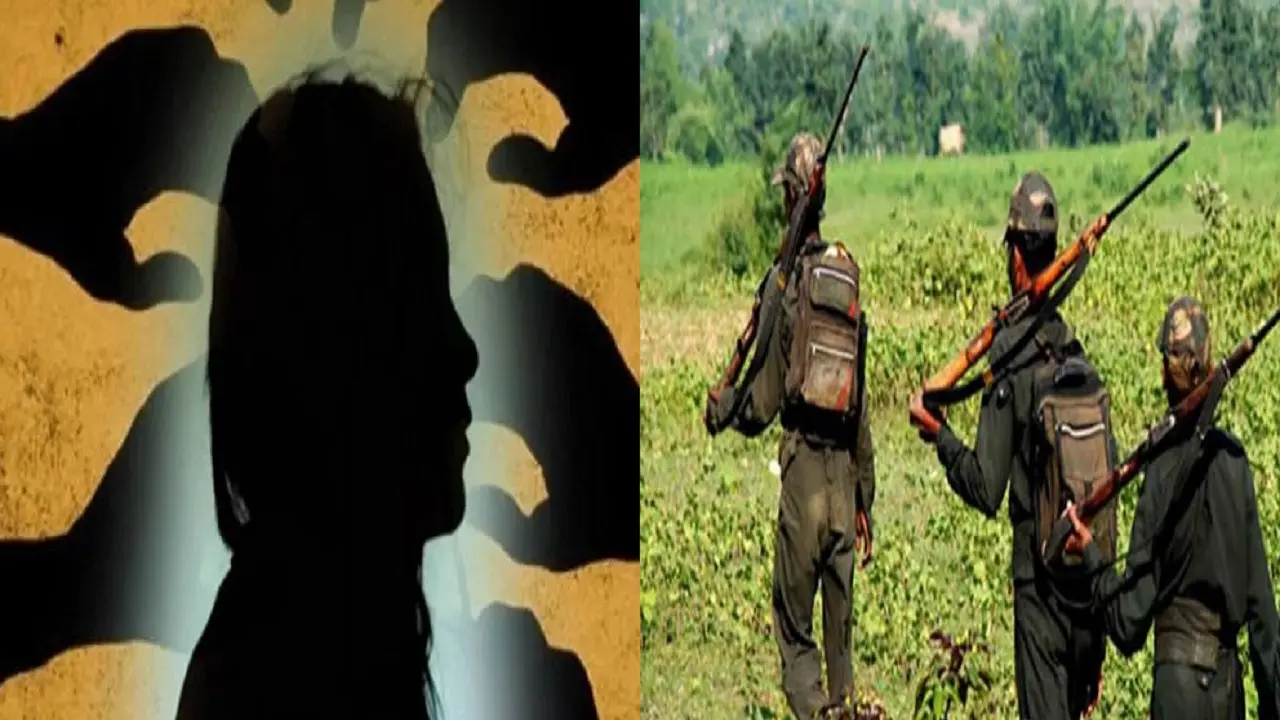 Bihar: ‘संगठन के लोग जबरन शारीरिक संबंध बनाते रहे..’ जेल में नाबालिग नक्सली ने गर्भपात कराने की मांगी इजाजत