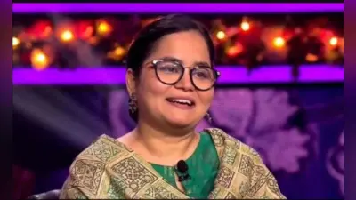 KBC 12 Grand Finale : झारखंड की नाजिया नसीम फिर होंगी स्टेज पर, कारगिल वॉर हीरोज भी बढ़ायेंगे मान, यहां पढ़ें लेटेस्ट अपडेट