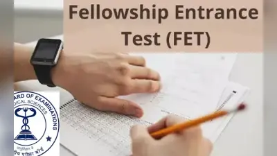 NBE FET Result 2022 date postponed: अब 7 मार्च तक जारी होगा रिजल्ट, पढ़ें लेटेस्ट अपडेट