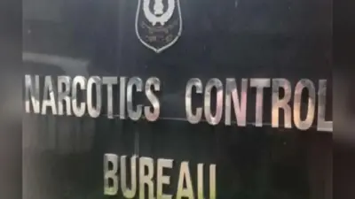 ड्रग्स केस में दक्षिण भारतीय फिल्मों की अभिनेत्री गिरफ्तार, NCB ने होटल में मारा था छापा