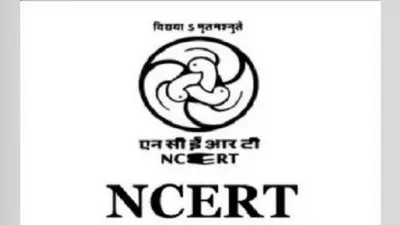 NCERT ने जारी किया कक्षा 6 से 8 के लिए का वैकल्पिक कैलेंडर