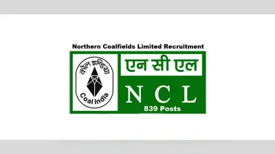 सरकारी नौकरी पाने का सुनहरा मौका दे रहा है Northern Coalfields Limited