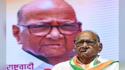 Maharashtra News: बदलापुर की घटना के विरोध में MVA का मौन प्रदर्शन, शरद पवार ने लिया हिस्सा