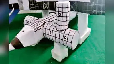 वैज्ञानिक दृष्टिकोण का विस्तार