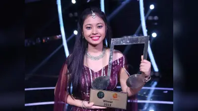 नीलांजना रे ने अपने नाम किया Sa Re Ga Ma Pa का खिताब, इन्हें हराकर बनीं विनर, फैंस दे रहे बधाई