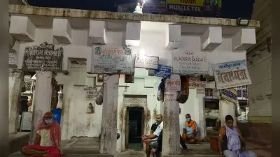Sawan 2020 : बैद्यनाथ मंदिर में विराजमान नीलकंठ महादेव की अपनी है महिमा