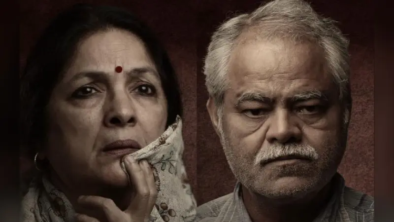 संजय मिश्रा और नीना गुप्ता स्टारर ‘वध’ का दमदार ट्रेलर हुआ रिलीज, एक्टर ने कही ये खास बात