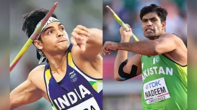 Neeraj Chopra: विश्व चैंपियनशिप में आज भारत और पाकिस्तान के बीच भिडंत, जानें कब और कहां देख सकेंगे लाइव