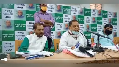 आलोक मेहता चेत जाएं, पूर्वजों को गाली नहीं करेंगे बर्दाश्त, राजस्व मंत्री मंत्री पर बमके जदयू नेता नीरज कुमार
