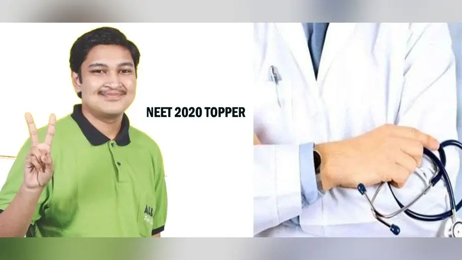 NEET 2020 Results: टॉपर शोएब आफताब ने रच डाला इतिहास, 720 में से 720 अंक लाने वाले पहले टॉपर बनें, इस रिकार्ड को भी किया अपने नाम