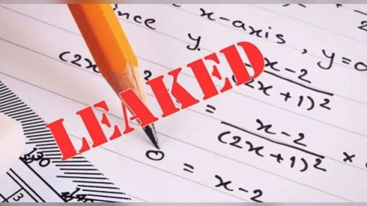 UPTET 2021 Paper Leak: एसटीएफ की जांच में बड़ा खुलासा, एक माह पहले ही लीक हो चुका था पेपर