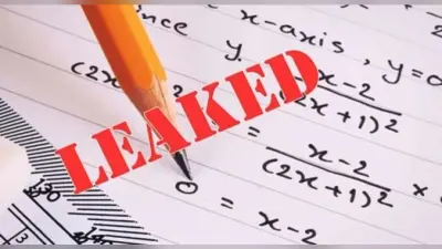 UPTET पेपर लीक मामले में एक और गिरफ्तारी, बागपत के बड़ौते से साजिश में शामिल राहुल चौधरी गिरफ्तार