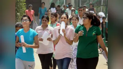 UP BEd 2024: बुंदेलखंड यूनिवर्सिटी इस बार भी कराएगा बीएड एंट्रेंस एग्जाम, जानें कब से शुरू होगा आवेदन