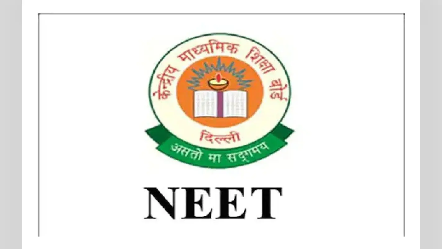 जेइइ मेन लीक मामला : संदेह के घेरे में आने वाले सेंटरों पर नहीं होगी कोई भी परीक्षा