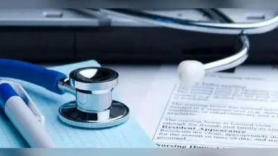 NEET Answer Key 2022: नीट आंसर की neet.nta.nic.in पर जल्द, जानें कब आयेगा रिजल्ट?