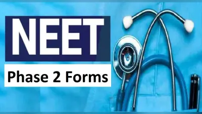 NEET Result: बिहार के सरकारी मेडिकल कॉलेजों में बढ़ेगा कटऑफ, इतने मार्क्स वालों को मिल सकती है आखिरी सीट