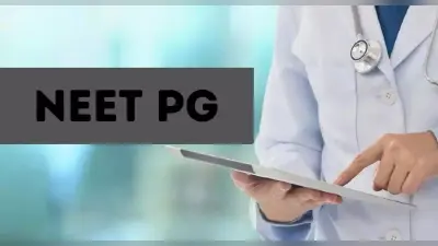 NEET PG 2023 रजिस्ट्रेशन आज से शुरू, इस डायरेक्ट लिंक nbe.edu.in से करें आवेदन, जानें लास्ट डेट