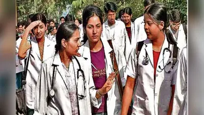भारत में 5 साल के अंदर 1166 छात्रों ने बीच में छोड़ी मेडिकल की पढ़ाई, RTI से हुआ चौंकाने वाला खुलासा,जानें वजह