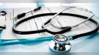 NEET PG Counselling 2022 Dates: नीट पीजी, एमडीएस काउंसलिंग शेड्यूल जारी, फर्स्ट राउंड 1 सितंबर से