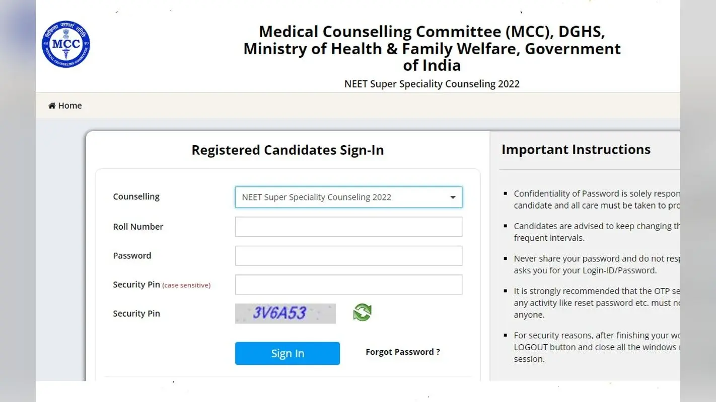 NEET SS 2022 Counselling राउंड 1 रजिस्ट्रेशन mcc.nic.in पर शुरू, अप्लाई करने का तरीका,डायरेक्ट लिंक देखें