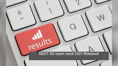 NEET SS exam result 2021: नीट सुपर स्पेशियलिटी एग्जाम रिजल्ट जारी, ऐसे चेक करें अपना रिजल्ट