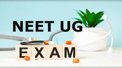 NEET 2022 UG परीक्षा कल, रिपोर्टिंग टाइम से पहले सेंटर पहुंचे कैंडिडेट, मार्किंग स्किम समेत ये डिटल जानें