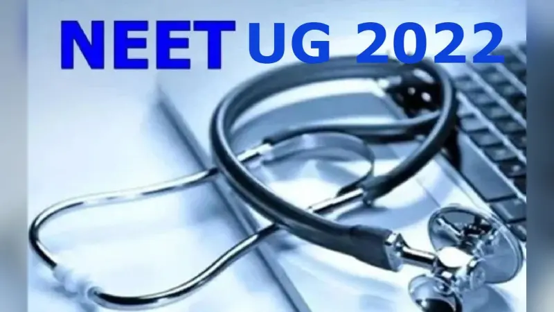 NEET Topper 2022: दिल्ली के वत्स आशीष ने बताया अपनी सफलता का राज, जानें कितनी देर वो करते थे पढ़ाई..