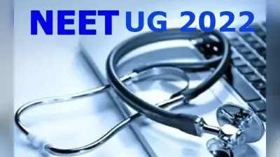 NEET Topper 2022: दिल्ली के वत्स आशीष ने बताया अपनी सफलता का राज, जानें कितनी देर वो करते थे पढ़ाई..