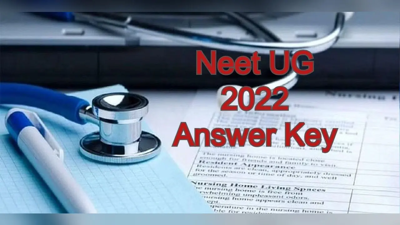 Neet UG 2022 Answer Key: जल्द जारी होगा नीट आंसर-की, neet.nta.nic.in पर चेक करने का तरीका जानें