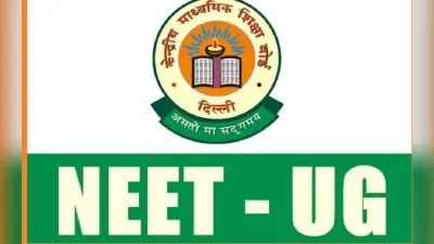 NEET 2023 cut-off: इस बार नीट की अनुमानित कट-ऑफ क्या होगी ? जानें एक्सपर्ट से